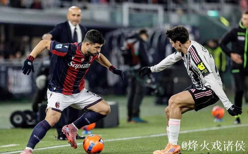 【意甲】卡瓦尔头球建功 尤文客场1-0小胜博洛尼亚 【意甲】卡瓦尔头球建功 尤文客场1-0小胜博洛尼亚