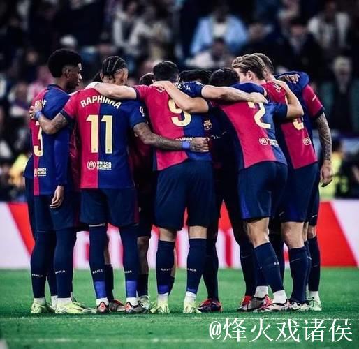 巴萨国王杯凌晨开战：卫冕征程开启，6主力轮休挑战低级别对手