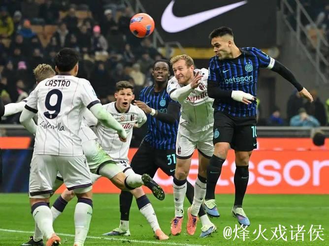 劳塔罗传射建功,泽林斯基与图拉姆破门,国米3-1战胜博洛尼亚 劳塔罗传射建功,泽林斯基与图拉姆破门,国米3-1战胜博洛尼亚